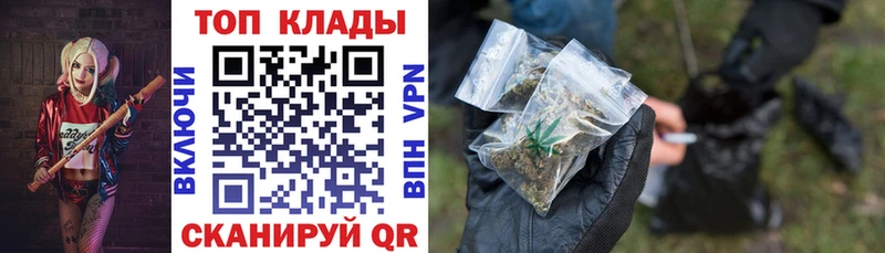 Какие есть наркотики Балахна Канабис А ПВП ГАШ