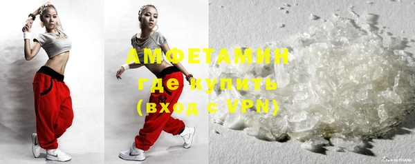 a pvp Аркадак