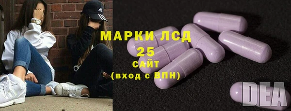a pvp Аркадак