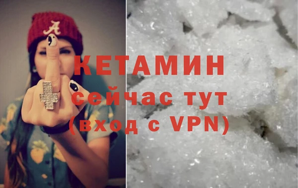 a pvp Аркадак