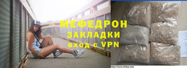 a pvp Аркадак