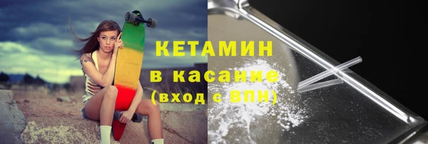 a pvp Аркадак
