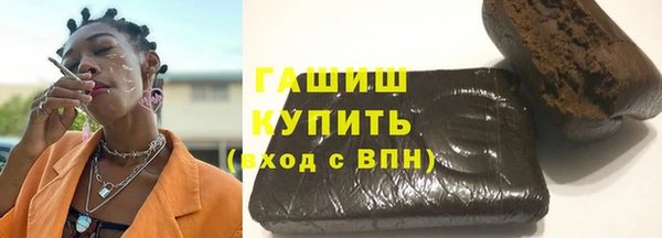 a pvp Аркадак