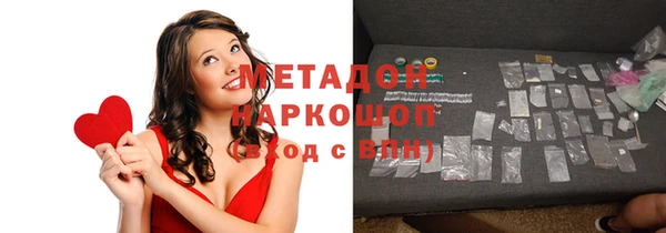 a pvp Аркадак