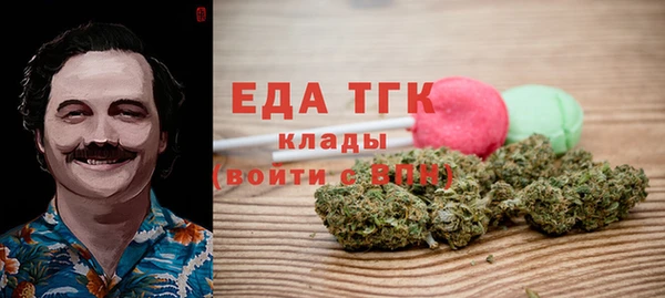 a pvp Аркадак